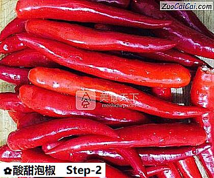 酸甜泡椒做法第二步骤