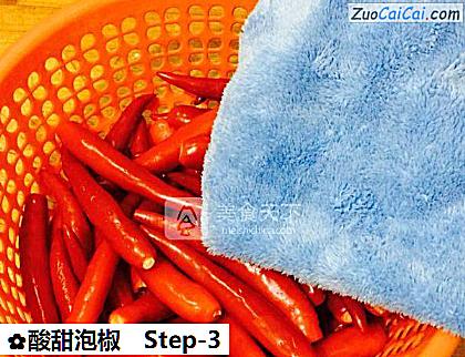 酸甜泡椒做法第三步骤