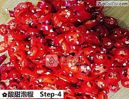 酸甜泡椒做法第四步骤