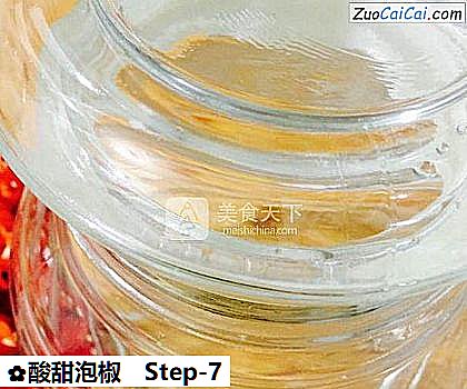 酸甜泡椒做法第七步骤