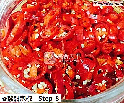 酸甜泡椒做法第八步骤