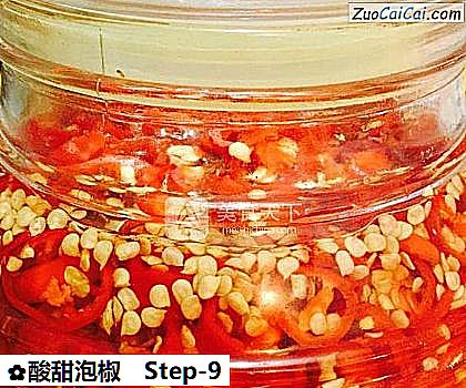 酸甜泡椒做法第九步骤