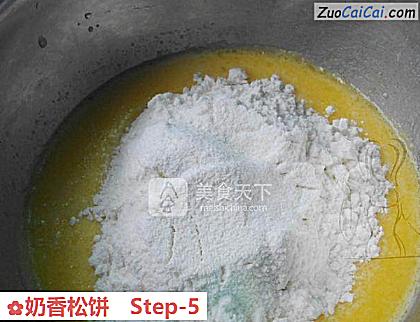 奶香松饼做法第五步骤