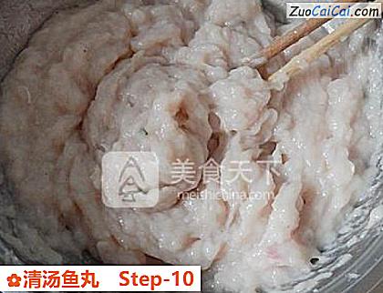 清汤鱼丸做法第十步骤