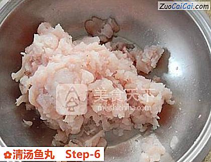 清汤鱼丸做法第六步骤