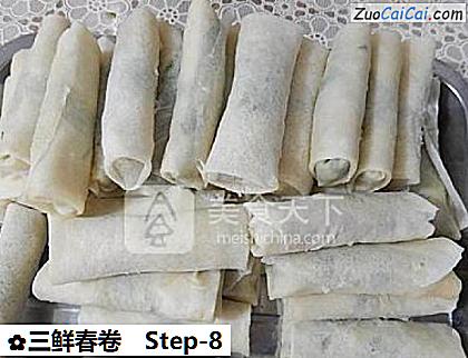 三鲜春卷做法第八步骤