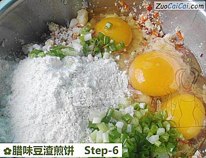 腊味豆渣煎饼做法第六步骤