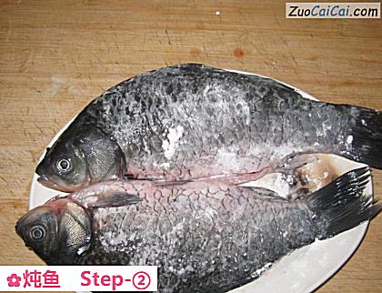 炖鱼做法第二步骤