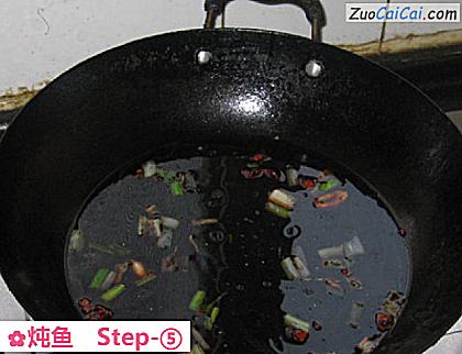 炖鱼做法第五步骤