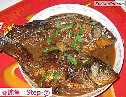 炖鱼做法第七步骤