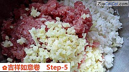 吉祥如意卷做法第五步骤