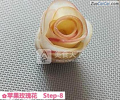 苹果玫瑰花做法第八步骤