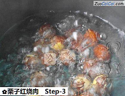 栗子红烧肉做法第三步骤