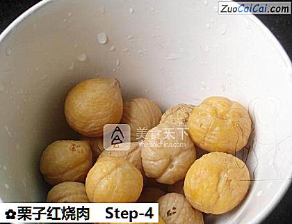栗子红烧肉做法第四步骤