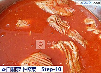 自制萝卜榨菜做法第十步骤