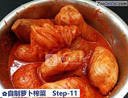 自制萝卜榨菜做法第十一步骤