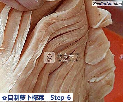 自制萝卜榨菜做法第六步骤