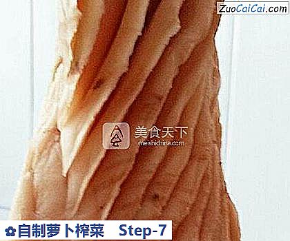 自制萝卜榨菜做法第七步骤