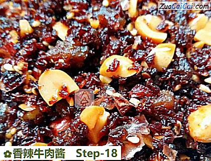 香辣牛肉酱做法第十八步骤