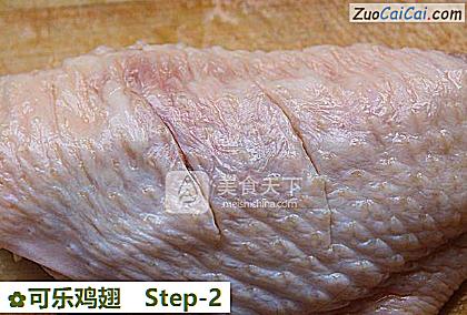 可乐鸡翅做法第二步骤