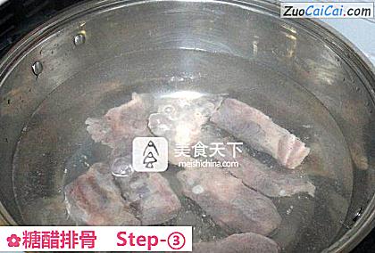 糖醋排骨做法第三步骤