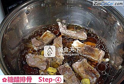 糖醋排骨做法第四步骤