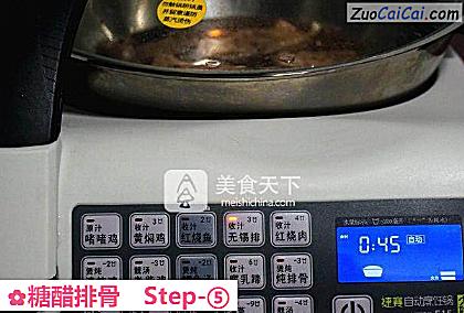 糖醋排骨做法第五步骤