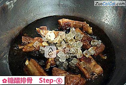 糖醋排骨做法第六步骤