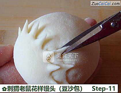 刺猬老鼠花样馒头做法第十一步骤