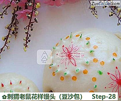刺猬老鼠花样馒头做法第二十八步骤