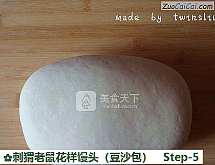 刺猬老鼠花样馒头做法第五步骤