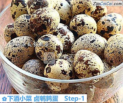 下酒小菜卤鹌鹑蛋做法第一步骤