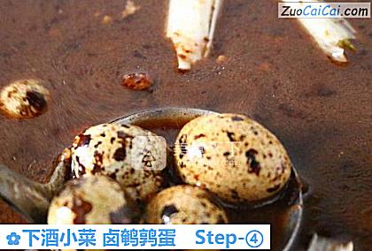 下酒小菜卤鹌鹑蛋做法第四步骤