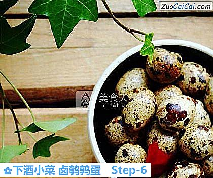 下酒小菜卤鹌鹑蛋做法第六步骤
