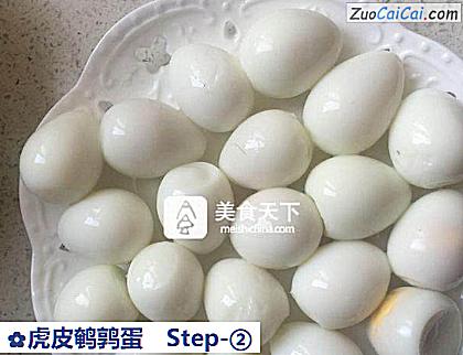 虎皮鹌鹑蛋做法第二步骤