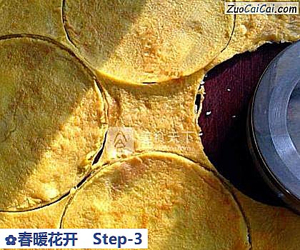 春暖花开做法第三步骤