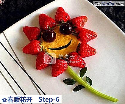 春暖花开做法第六步骤