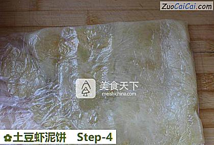 土豆虾泥饼做法第四步骤