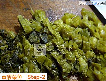 酸菜鱼做法第二步骤