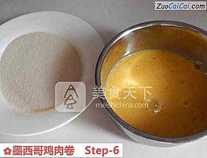 墨西哥鸡肉卷做法第六步骤