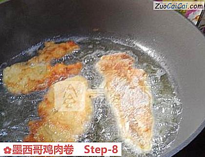 墨西哥鸡肉卷做法第八步骤