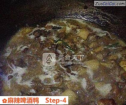 麻辣啤酒鸭做法第四步骤