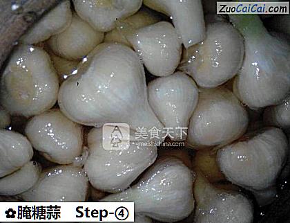 腌糖蒜做法第四步骤