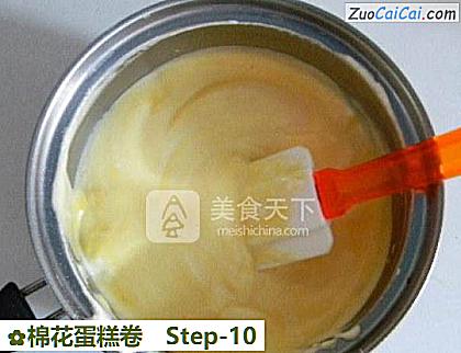 棉花蛋糕卷做法第十步骤