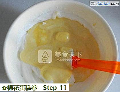 棉花蛋糕卷做法第十一步骤