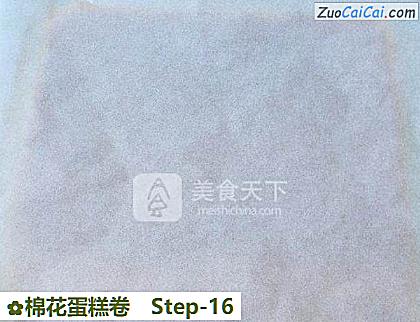 棉花蛋糕卷做法第十六步骤