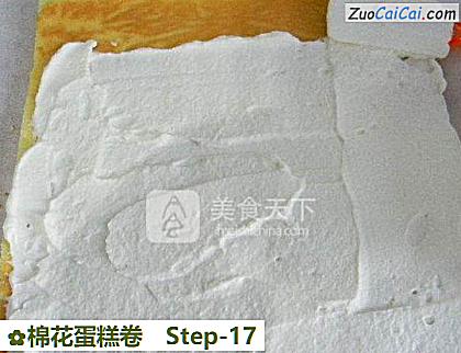 棉花蛋糕卷做法第十七步骤