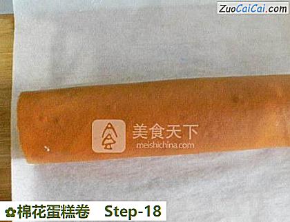 棉花蛋糕卷做法第十八步骤