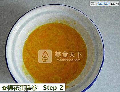 棉花蛋糕卷做法第二步骤