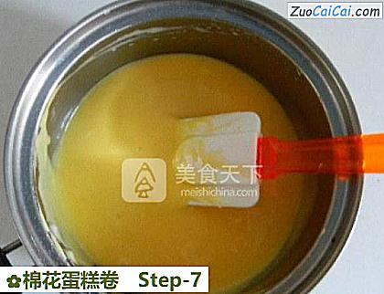 棉花蛋糕卷做法第七步骤